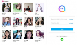 陌陌短视频在哪儿,发现潮流新天地